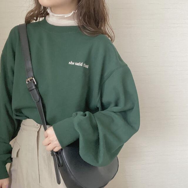 she said that スウェット