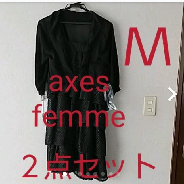 axes femme(アクシーズファム)のアクシーズファムワンピースボレロ2点セット レディースのレディース その他(セット/コーデ)の商品写真