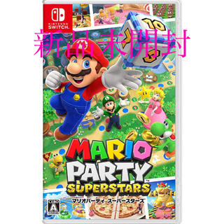 ニンテンドースイッチ(Nintendo Switch)のマリオパーティ　スーパースターズ(家庭用ゲームソフト)