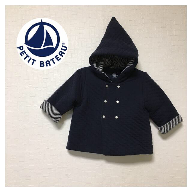 PETIT BATEAU(プチバトー)のPETIT BATEAU プチバトー  小人帽子　アウター  コート キッズ/ベビー/マタニティのベビー服(~85cm)(ジャケット/コート)の商品写真