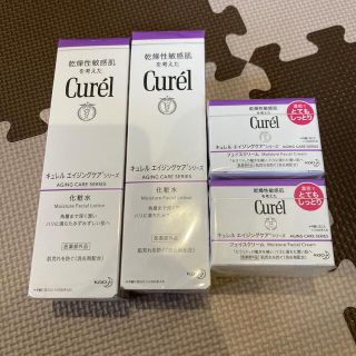 キュレル(Curel)のキュレルエイジングケア4点セット(その他)