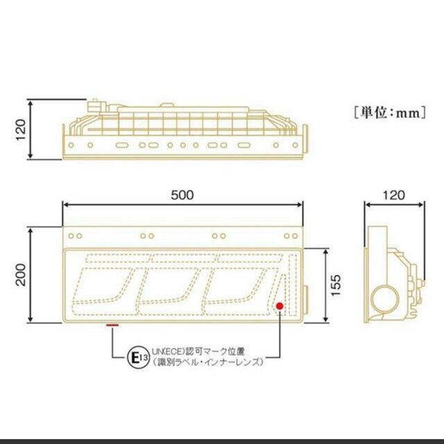 小糸3連フルLEDテールランプ　クリア　シーケンシャルターン　左右セット 自動車/バイクの自動車(トラック・バス用品)の商品写真