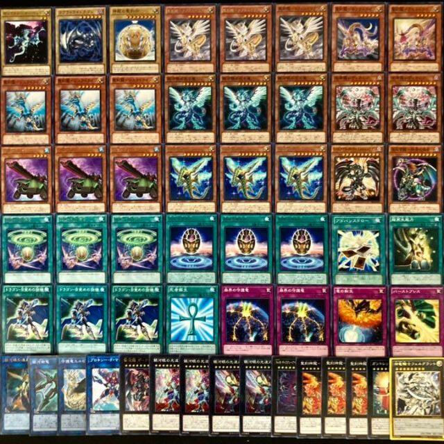 遊戯王 銀河目 聖刻龍デッキ ギャラクシー本格構築 40枚+EX15枚 #81の