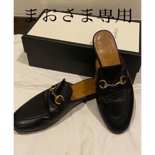 グッチ(Gucci)のグッチGUCCIレザービットスリッパ35.5(ローファー/革靴)