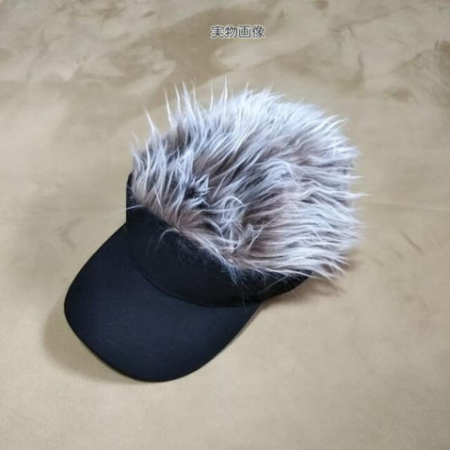 204金 サンバイザー ゴルフバイザー かつら ウイッグ ジョークグッズ 人気 メンズの帽子(サンバイザー)の商品写真