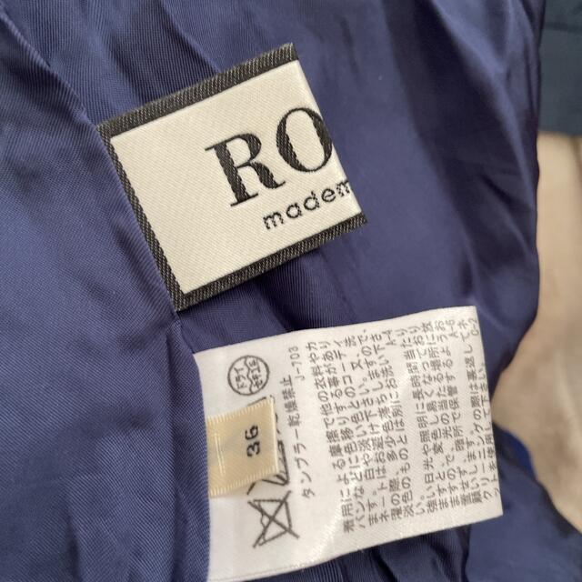 ROPE’(ロペ)のROPE  膝丈　ブルー　スカート レディースのスカート(ひざ丈スカート)の商品写真