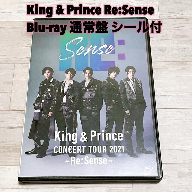 King & Prince Re:Sense 通常盤 Blu-ray