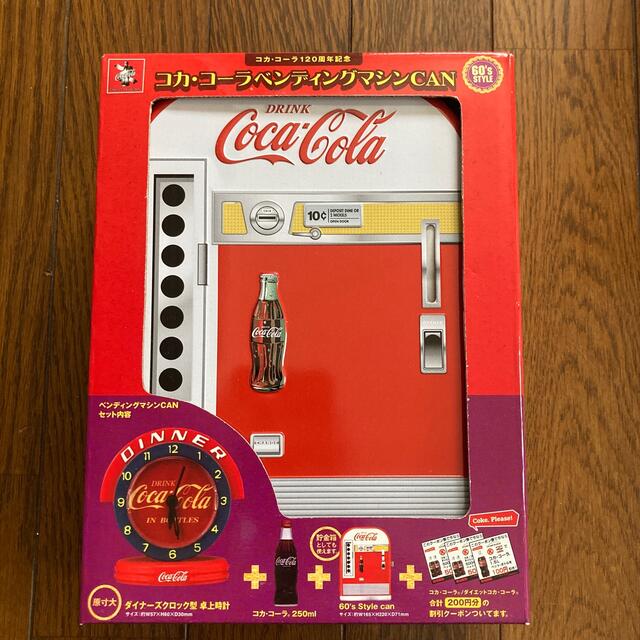 コカ・コーラ(コカコーラ)のコカ•コーラ　ベンディングマシンCAN 3個セット エンタメ/ホビーのコレクション(ノベルティグッズ)の商品写真