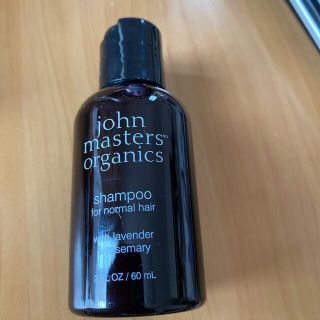 ジョンマスターオーガニック(John Masters Organics)のジョンマスターオーガニック L＆Rシャンプー(シャンプー)