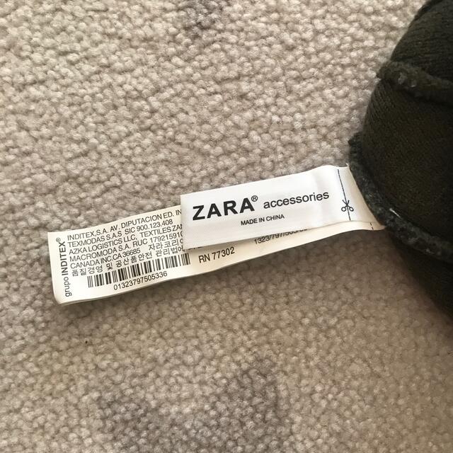 ZARA KIDS(ザラキッズ)のZARA BOYS 迷彩ニット帽 キッズ/ベビー/マタニティのこども用ファッション小物(帽子)の商品写真