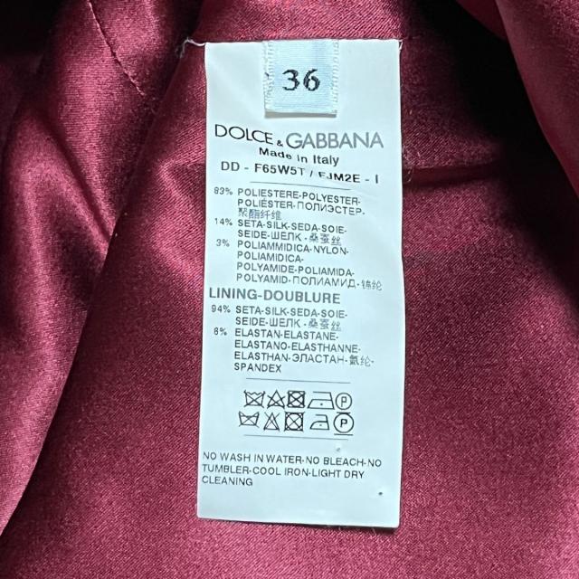 DOLCE&GABBANA(ドルチェアンドガッバーナ)のドルチェアンドガッバーナ ワンピース 36 S レディースのワンピース(その他)の商品写真