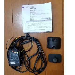 ケンウッド(KENWOOD)のKENWOODドライブレコーダー　DRV-325 DRV-320(セキュリティ)