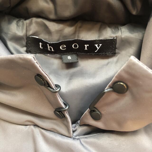 theory(セオリー)の❤️最終Sale❤️セオリーtheory☆ダウンベストSサイズ レディースのジャケット/アウター(ダウンベスト)の商品写真