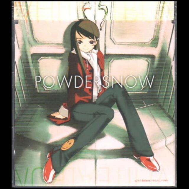 WHITE ALBUM To Heart EDテーマ英語版 エンタメ/ホビーのCD(ゲーム音楽)の商品写真
