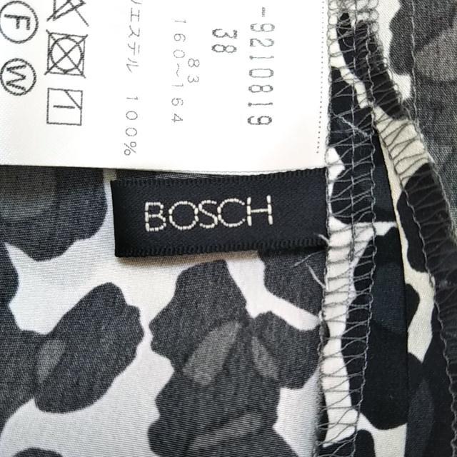 BOSCH - ボッシュ スカートセットアップ サイズ38 Mの通販 by ブラン ...