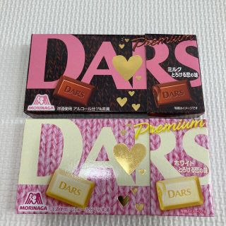 モリナガセイカ(森永製菓)のDARS チョコレート(菓子/デザート)