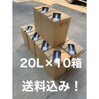 尿素水アドブルー20L×10箱(トラック・バス用品)