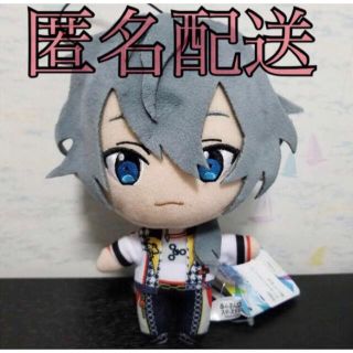 椎名ニキ ぬいぐるみ あんさんぶるスターズ あんスタ ぬい クレビ(キャラクターグッズ)