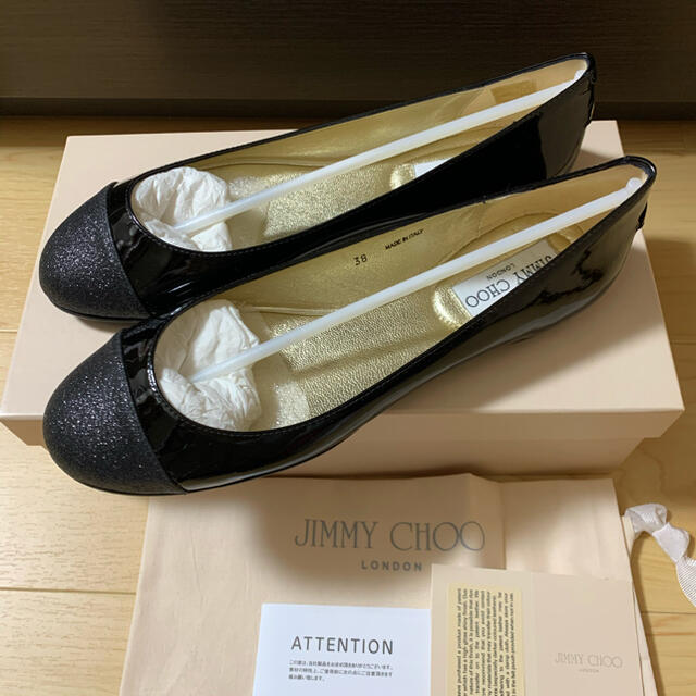 JIMMY CHOO(ジミーチュウ)のジミーチュウ　パンプス　最終価格 レディースの靴/シューズ(ハイヒール/パンプス)の商品写真