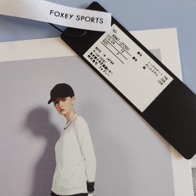 FOXEY - FOXEY❤SPORTS『Cap』ブラックベロアの通販 by chika ...