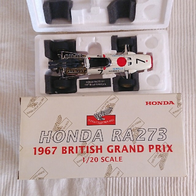 ホンダ(ホンダ)のHONDA RA273 F-1 1967 BRITSH GRAND PRIX エンタメ/ホビーのおもちゃ/ぬいぐるみ(模型/プラモデル)の商品写真