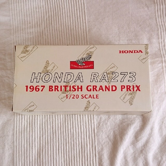 ホンダ(ホンダ)のHONDA RA273 F-1 1967 BRITSH GRAND PRIX エンタメ/ホビーのおもちゃ/ぬいぐるみ(模型/プラモデル)の商品写真