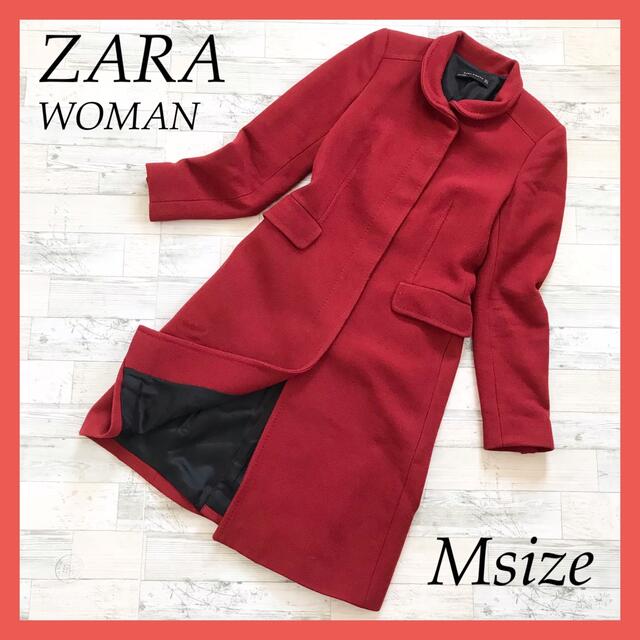 ZARA(ザラ)の★大人気★ザラ ウーマン 丸襟 ロングコート 赤 ZARA  レディースのジャケット/アウター(ロングコート)の商品写真