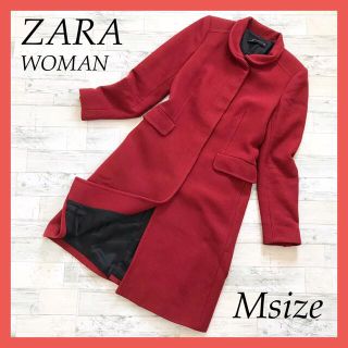 ザラ ロングコート(レディース)(レッド/赤色系)の通販 49点 | ZARAの
