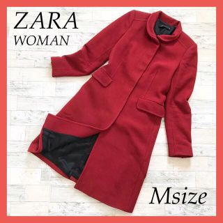 ザラ(ZARA)の★大人気★ザラ ウーマン 丸襟 ロングコート 赤 ZARA (ロングコート)