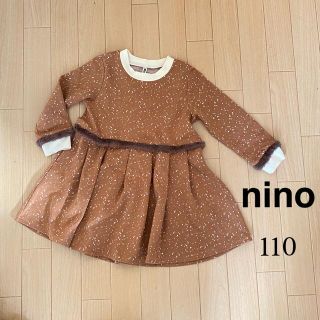 nino＊ファー付きワンピース【110】(ワンピース)