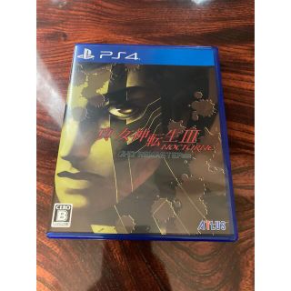 プレイステーション4(PlayStation4)の真・女神転生III ノクターン HDリマスター PS4(家庭用ゲームソフト)