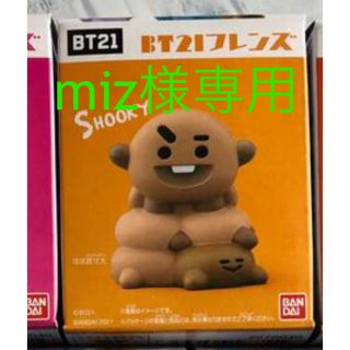 BT21フレンズSHOOKY(キャラクターグッズ)