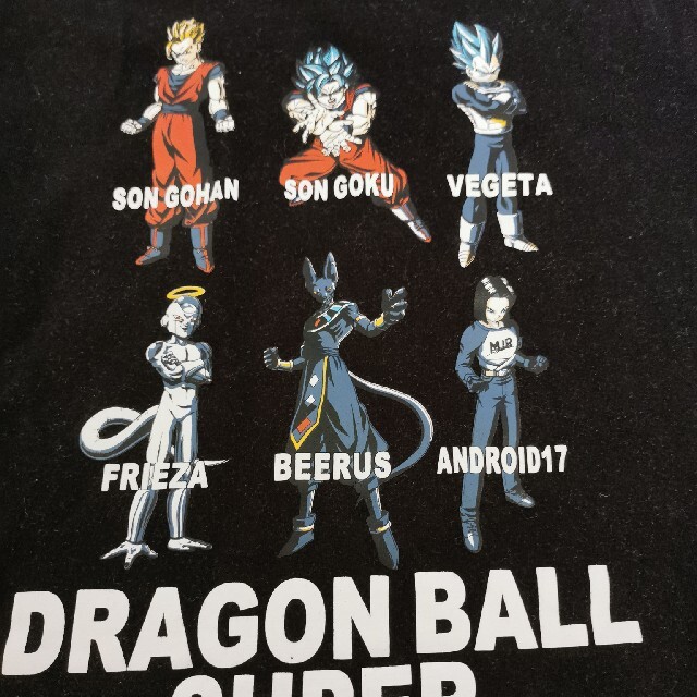 ドラゴンボール(ドラゴンボール)のドラゴンボール超　Tシャツ　130cm キッズ/ベビー/マタニティのキッズ服男の子用(90cm~)(Tシャツ/カットソー)の商品写真