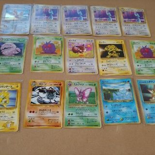 【PSA10】ラルトス キルリア サーナイトex AR SAR ポケモンカード