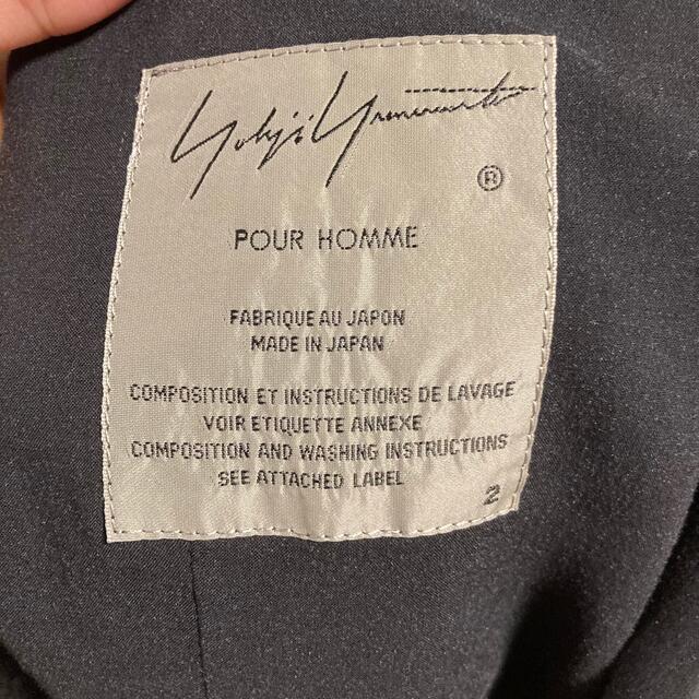 yohji yamamoto pour homme