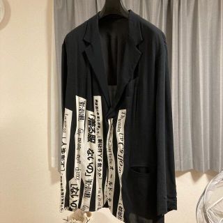 ヨウジヤマモト(Yohji Yamamoto)の中古　yohji yamamoto pour homme (テーラードジャケット)