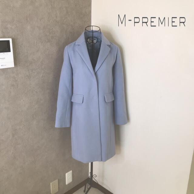 M-premier(エムプルミエ)のエムプルミエ♡ウールコート レディースのジャケット/アウター(ロングコート)の商品写真