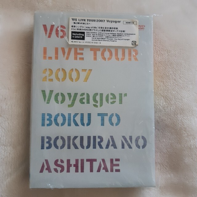 V6　LIVE　TOUR　2007　Voyager　初回限定盤　4枚組　DVD