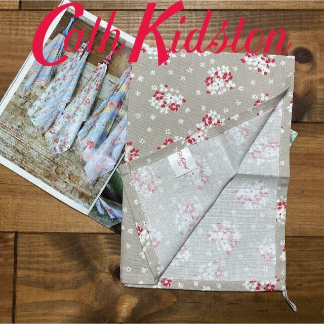 Cath Kidston(キャスキッドソン)の【新品2枚】 キャスキッドソン ティータオル バンチェスブラウン インテリア/住まい/日用品のキッチン/食器(テーブル用品)の商品写真