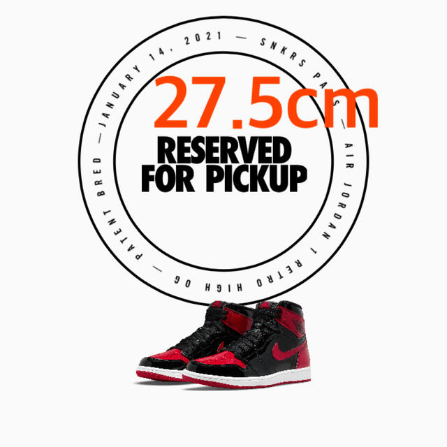 Nike Air Jordan 1 High OG "Patent Bred"