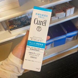 カオウ(花王)の【花王】キュレル　薬用化粧水ＩＩ　ノーマル（１５０ｍｌ）(化粧水/ローション)