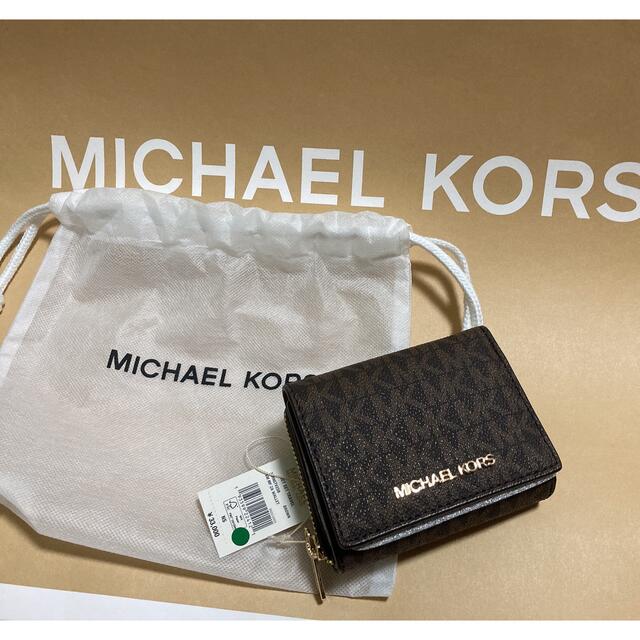 Michael Kors(マイケルコース)のマイケルコース　折財布＆トートバッグ レディースのバッグ(トートバッグ)の商品写真