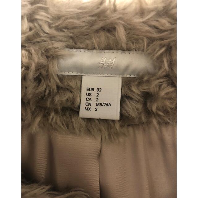 H&M(エイチアンドエム)のH&M ファーコート　ロング　グレー レディースのジャケット/アウター(毛皮/ファーコート)の商品写真