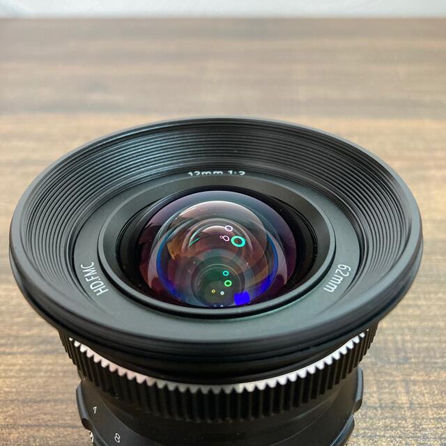 Pergear 12mm f2 富士フイルム Xマウント 【 新品 】 lecoupe-chou.fr