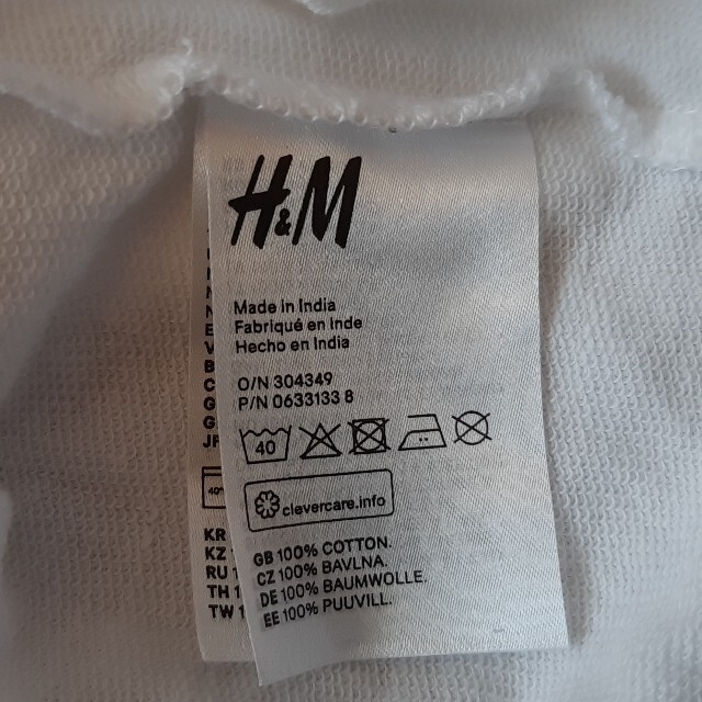 H&M(エイチアンドエム)のH&M プリントショートトップス　Lサイズ レディースのトップス(シャツ/ブラウス(長袖/七分))の商品写真