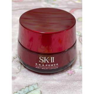 エスケーツー(SK-II)のSK-II R.N.A.パワー ラディカル ニュー エイジ 美容乳液(乳液/ミルク)