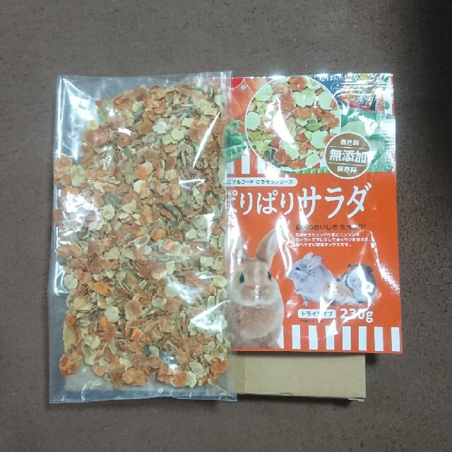 マルカン パリパリサラダ エサ その他のペット用品(小動物)の商品写真