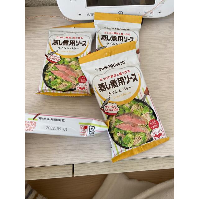 キユーピー(キユーピー)のキユーピー3分クッキング 蒸し煮用ソース ライム＆バター 30g×2 食品/飲料/酒の食品(調味料)の商品写真