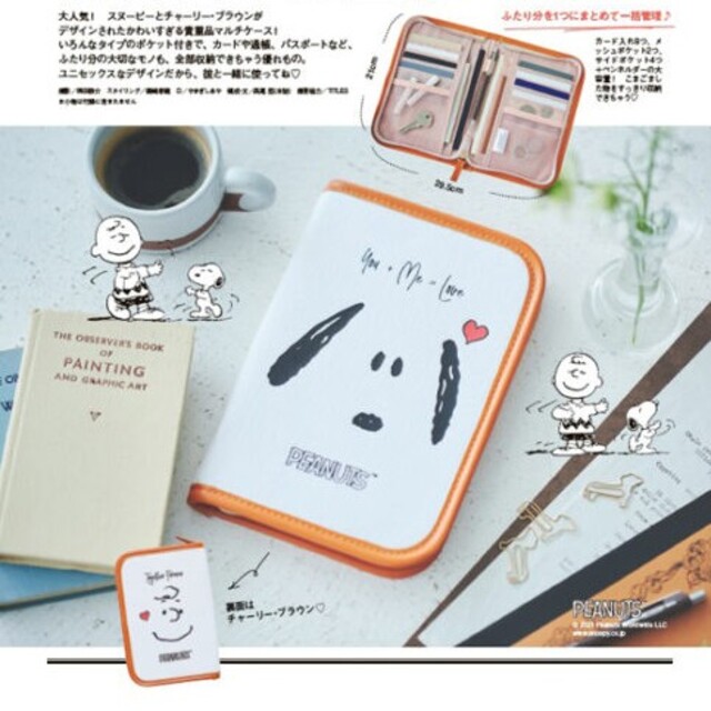 スヌーピー 貴重品マルチケースの通販 by みり's shop|ラクマ