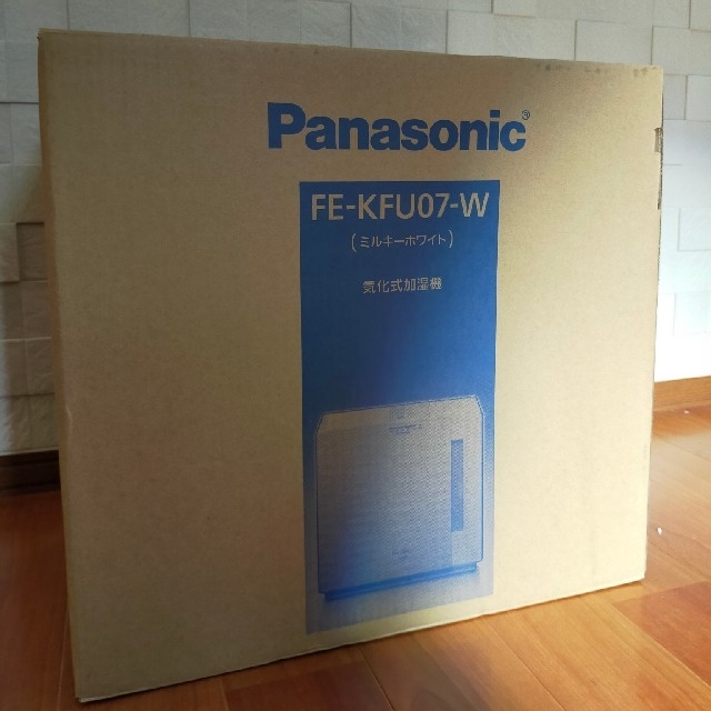正規品! Panasonic ミルキーホワイト気化式加湿機 FE-KFU07-W - 加湿器 - hlt.no